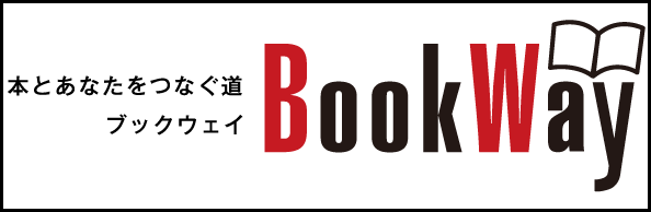 BookWay