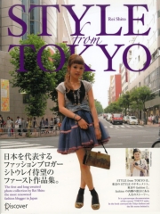 STYLE from TOKYO