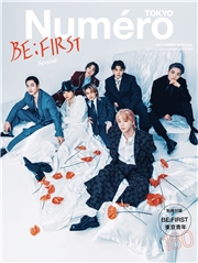 Ｎｕｍｅｒｏ　Ｔｏｋｙｏ　２４年１０月号特装版【BE:FIRST　表紙＆別冊バージョン】