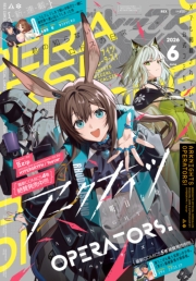 Comic REX (コミック レックス） 2026年6月号