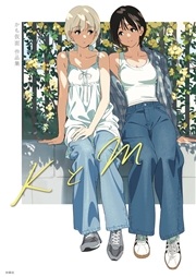 KとM   かも仮面作品集