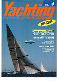 yachting　1987年4月号