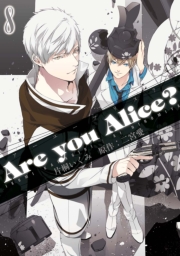 Are you Alice? 8