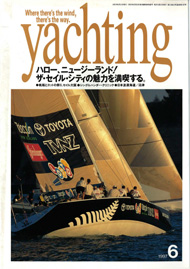 yachting　1997年6月号