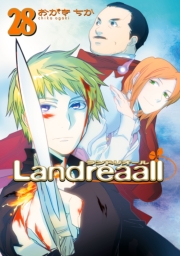 Landreaall（28）【イラスト特典付】