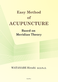  Easy Method Of ACUPUNCTURE Based On ACUPUNCTURE Theory