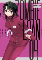 ZOMBIE-LOAN　新装版（４）