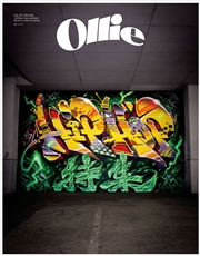 Ollie VOL.261 2025 May.