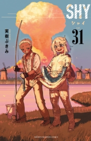 SHY　31