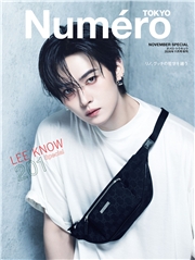 Numero TOKYO 2026年11月号増刊【Lee Know（Stray Kids）表紙バージョン】