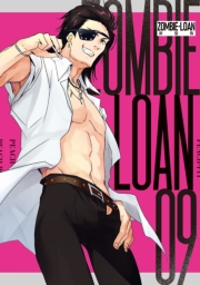 ZOMBIE-LOAN　新装版（９）