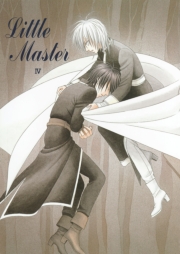 Little Master４