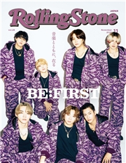 Rolling Stone Japan （ローリングストーンジャパン）vol.28