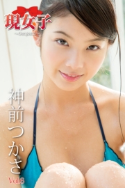 神前つかさ　現女子　Vol.06