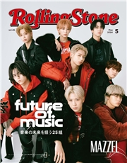 Rolling Stone Japan （ローリングストーンジャパン）vol.26