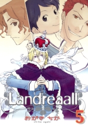 Landreaall（５）【イラスト特典付】