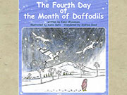 The Fourth Day of the Month of Daffodils（水仙月の四日）・音声付 iBooks用（iPad iP  hone iPod touch）