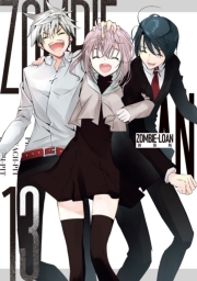 ZOMBIE-LOAN　新装版（13）【電子限定特典付き】