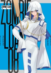 ZOMBIE-LOAN　新装版（８）