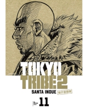 TOKYO TRIBE 2【秋田書店電子版】　11