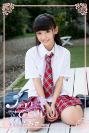 フェアリーテイル　尾野寺みさ　Part.06