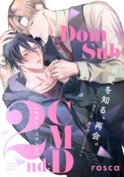 2nd:CMD-セカンドコマンド-　 CMD.01