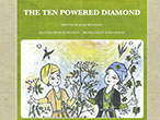 The Ten Powered Diamond（十力の金剛石）・音声付 iBooks用（iPad iPhone iPod touch）