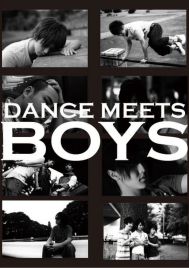 DANCE MEETS BOYS（通常版）