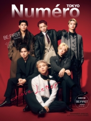 Numero TOKYO 2025年11月号特装版【BE:FIRST表紙バージョン】