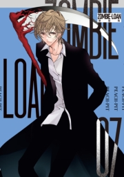 ZOMBIE-LOAN　新装版（７）
